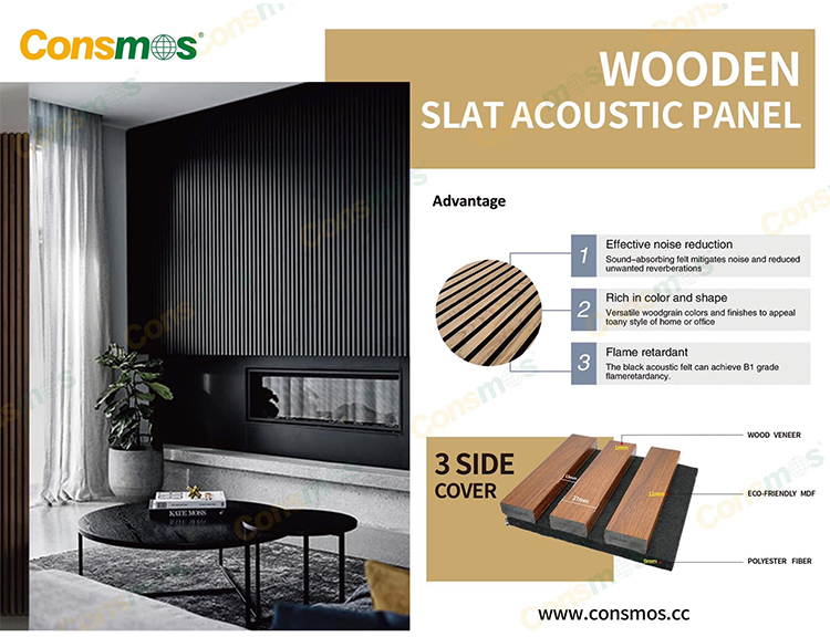 Consmos MDF wooden slat acoustic wall panel(图2)