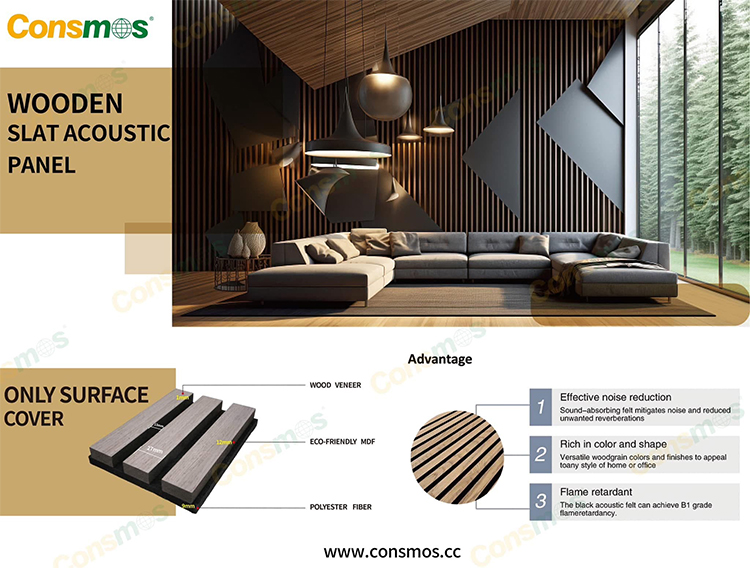 Consmos MDF wooden slat acoustic wall panel(图1)